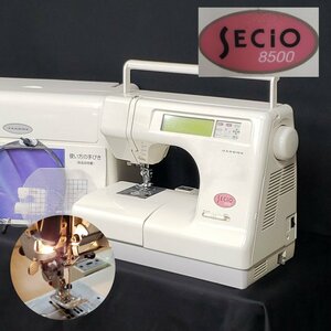 ミシン　ジャノメ　SECiO8500　刺繍機能付き　コンピューターミシン　実用縫い　刺繍縫い　裁縫　通電確認OK 【120i1872】