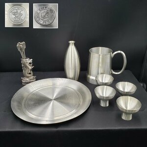 金属製の色々食器セット DRAGON PEWTER シンガポール マーライオン シルバー グラス ジョッキ ピック ライオンシティ[80s545]