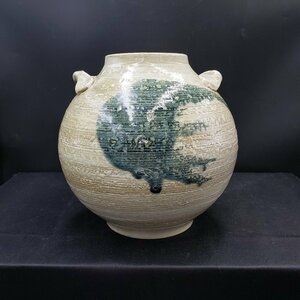 花器 壺 花入れ フラワーベース 陶器製 花瓶 陶磁器 直径20cm 和風 かわいい 丸い ブルー 青 グリーン 個性的 かっこいい【80s594】