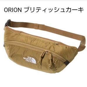 新品 ノースフェイス ウエストバッグ オリオン ブリティッシュカーキ