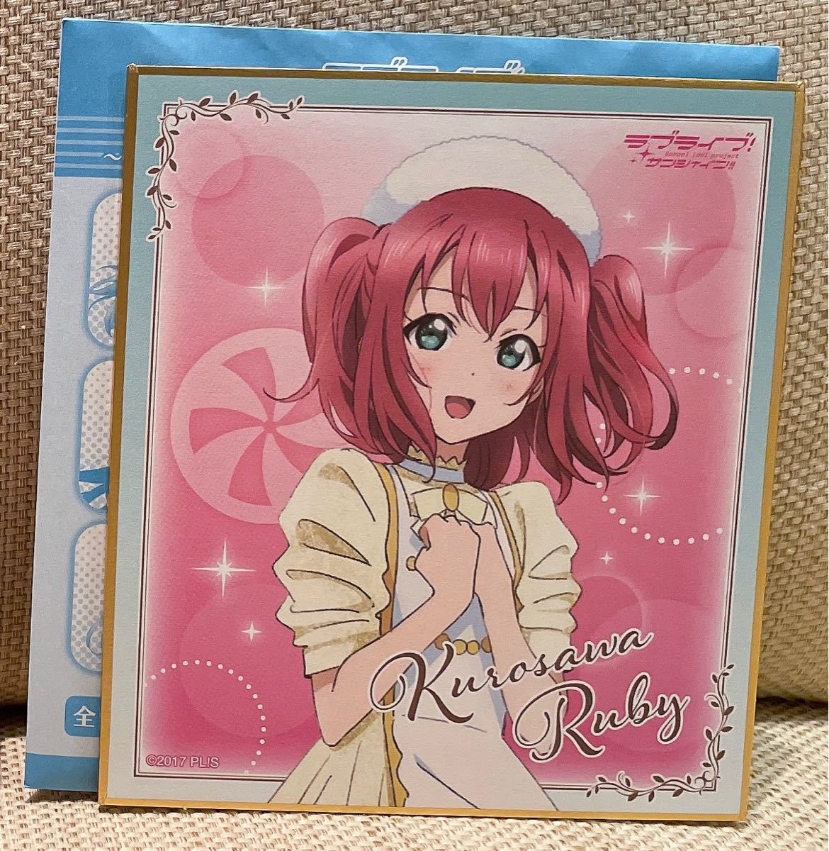 2025年最新】Yahoo!オークション -aqours 色紙の中古品・新品