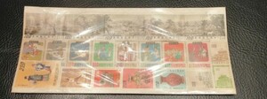 中華民国郵票