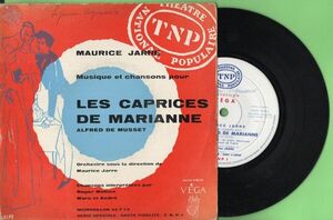 0( =^・_・^)=〇☆仏盤オリジナル７”LP★マリアンヌの気まぐれ★モーリス・ジャール★Les Caprices de Marianne★Maurice Jarre★☆