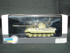  конечный продукт 1/72 King Tiger hen ракушка ..1945 Венгрия Dragon 60400