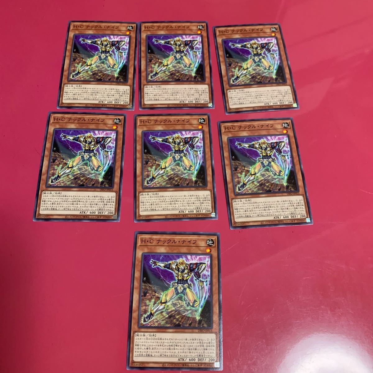 遊戯王+ 初期 ストラクチャーデッキ 遊戯王の新品・未使用品 遊戯王+ 初期 ストラクチャーデッキ 遊戯王の新品・未使用品