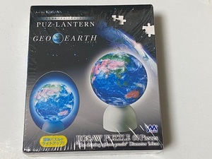 paz lantern PUZ-LANTERN 60 piece geo earth GEO EARTH 2003-434 exhibition unopened goods 