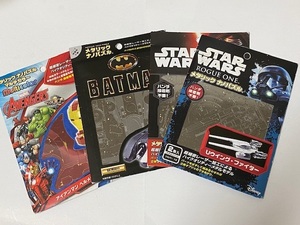  metallic nano puzzle 4 kind ( Star Wars, Batman, Ironman )STAR WARS BATMAN IRON MAN exhibition goods 