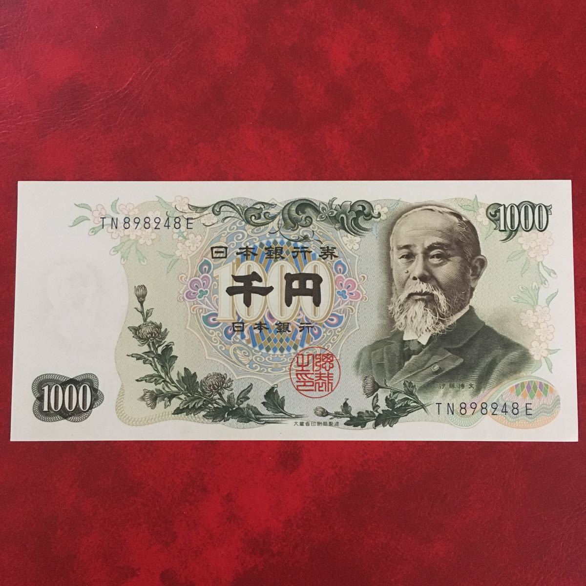 49 割引 即納 最大半額 古いお金 旧貨幣 金貨 銀貨 記念硬貨 コレクション Picosdefloripa Com Br 49 割引 即納 最大半額 古いお金 旧貨幣 金貨 銀貨 記念硬貨 コレクション Picosdefloripa Com Br