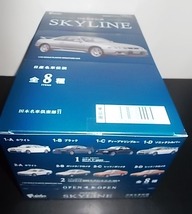 エフトイズ1/64 日産名車伝説 SKYLINE ★1BOX10個入/格安♪_画像3