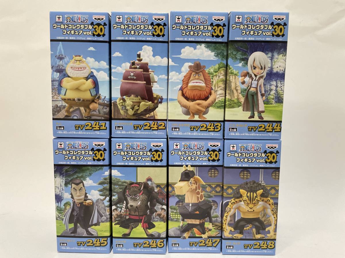 50 割引高評価 ワールドコレクタブルフィギュアvol 30 ハグワール D サウロ キャラクターグッズ おもちゃ Zaccherahotels Com