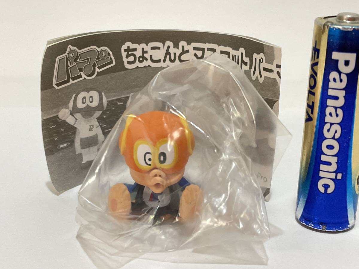 2025年最新】Yahoo!オークション -パーマン(その他)の中古品 2025年最新】Yahoo!オークション -パーマン(その他)の中古品