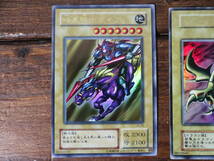 遊戯王　初期　カースオブドラゴン　暗黒騎士ガイア　竜騎士ガイア　ウルトラレア　セット　／　YU-GI-OH カード　YUGIOH_画像3