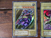 遊戯王　初期　カースオブドラゴン　暗黒騎士ガイア　竜騎士ガイア　ウルトラレア　セット　／　YU-GI-OH カード　YUGIOH_画像4