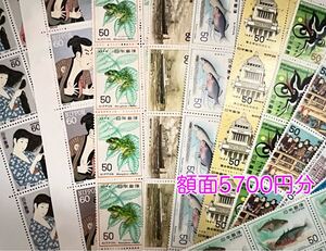 記念切手未使用おまかせ半シートセット額面5700円分 703-3