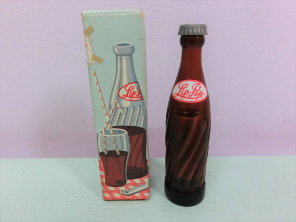 コカコーラ ボトル 瓶 ビンテージ 沈没船引上げ 激レア 1942年