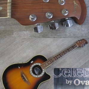 ◆管理CC-57 ◆即決◆【Celebrity by Ovation ・CC-57】セレブリティ by オベーション エレアコモデル ※検索用)エレキギター アコギ