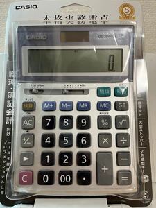 【ほぼ新品】　CASIO製 実務電卓 デスクタイプ 12桁 DS-20WKA-N