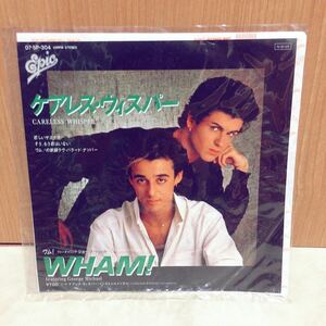 EPレコード　WHAM! ワム! ケアレス・ウィスパー　CARELESSWHISPER レトロ　中古レコード　昭和レトロ　80年代