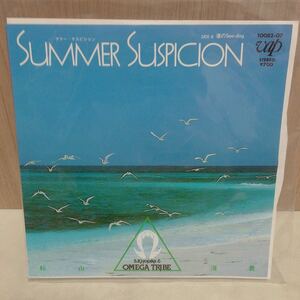 EPレコード　杉山清貴&オメガトライブ　summersuspicion 渚のsea-dog 昭和レトロ　昭和歌謡　中古レコード