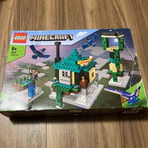 新品 箱に難あり LEGO レゴ 21173 そびえる塔 マインクラフト LEGO マイクラ ゲーム スイッチ ソフト