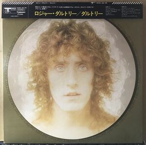 帯付 ロジャー ダルトリー ザ・フー ROGER DALTREY THE WHO