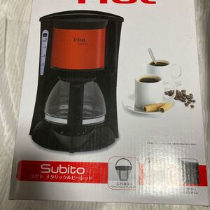 コーヒーメーカー スビト ティファールコーヒーメーカー T-fal ラッセルホブス RUSSELL メタリック ルビーレッド