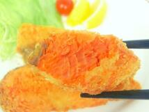 ホクホクと美味しい紅鮭をご堪能ください！