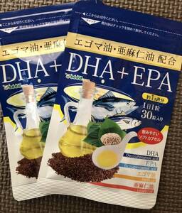 DHA EPA エゴマ油　亜麻仁油　1か月30粒×２袋 2か月　シードコムス　新品未開封