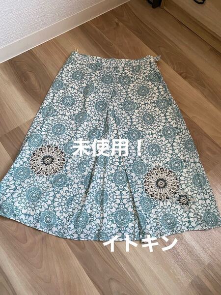 未使用!イトキンGIANNI LO GIUDICEスカート
