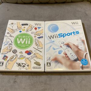 Wii ソフト ディスク まとめ売り