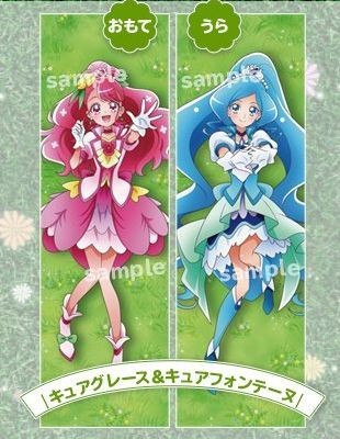ヤフオク! -「プリキュア 抱き枕カバー」(は行) (作品別)の落札相場 国内正規 プリキュア まくらカバー キュアグレース キュアフォンテーヌ キャラクターグッズ