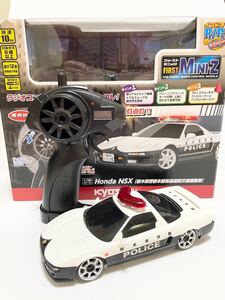 京商 ファースト ミニッツ パトカー NSX