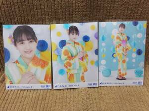 乃木坂46 向井葉月 生写真 2020.July-II 3種セット