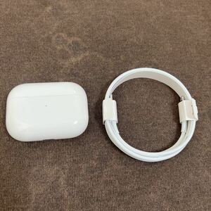 Apple純正 AirPods Pro MWP22J/A 充電ケース＋lightening USB-Cケーブルのみ イヤホン無し 極美品