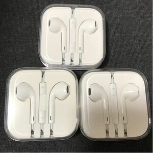 【イヤホンのみ】iPhone6S付属品Apple純正イヤホン新品3個セット
