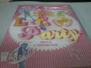 DVD　倖田來未　新品　未開封　FAN CLUB EVENT 2008 LET'S PARTY 2008.10.14 in YOKOHAMA BLITZ