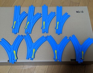 プラレール ポイントレールセット