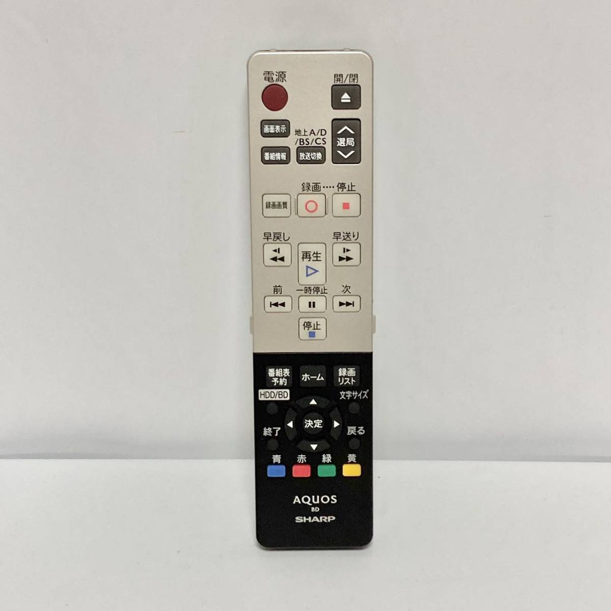 ヤフオク! -bd-h30の中古品・新品・未使用品一覧 ヤフオク! -bd-h30の中古品・新品・未使用品一覧