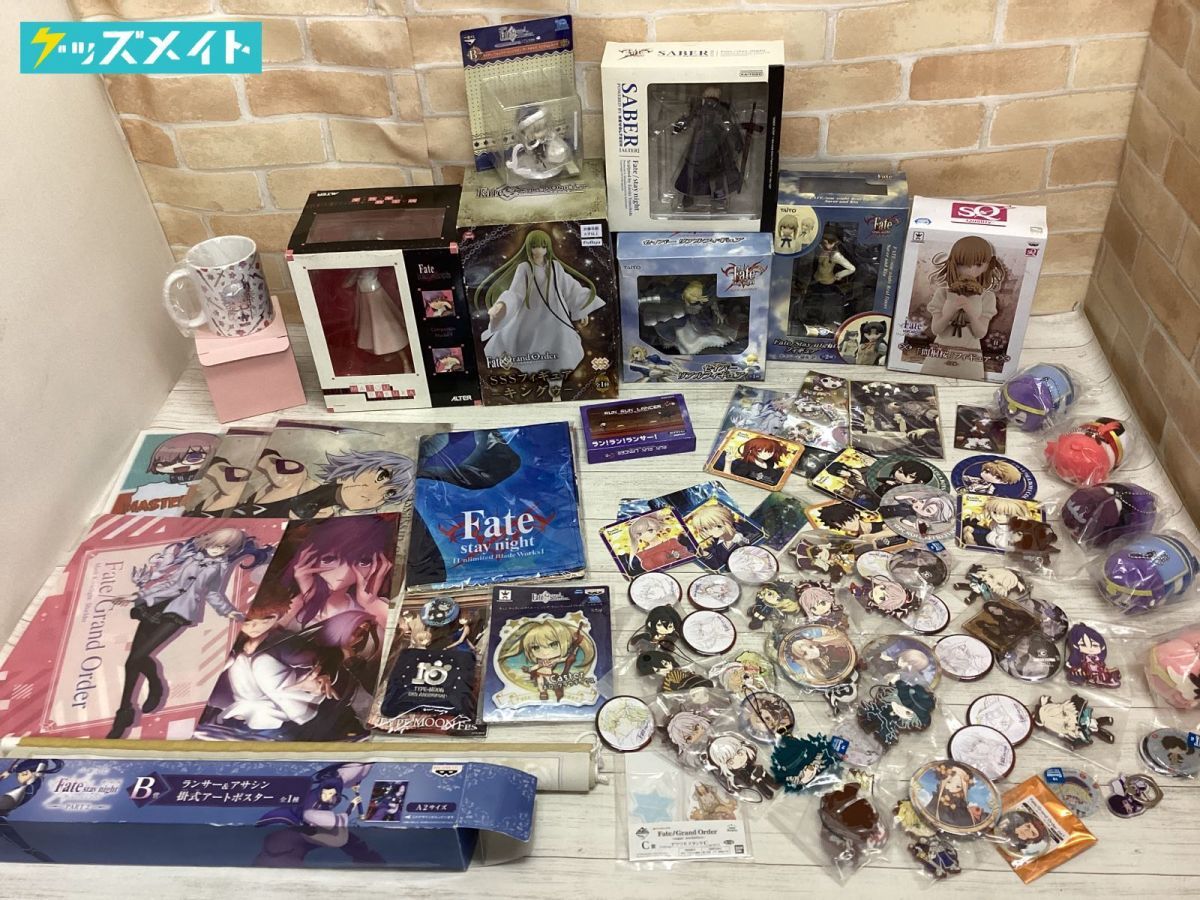 同梱 現状 Fate Grand Order Stay Night グッズ まとめ売り フィギュア 缶バッジ ランチョンマット ケース パンフレット 他 Fgo Www Infoctecnologia Com Br