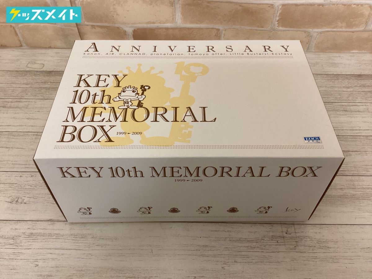 保障できる 特典未開封　Key 10th memorial box PCゲーム