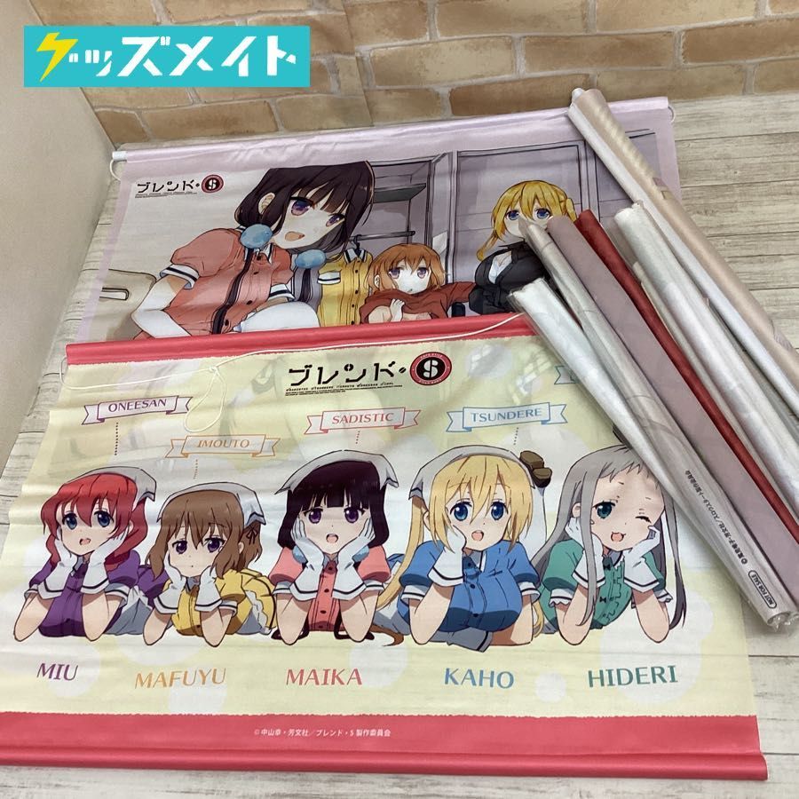 ヤフオク! -タペストリー まとめ(コミック、アニメグッズ)の中古品 ...
