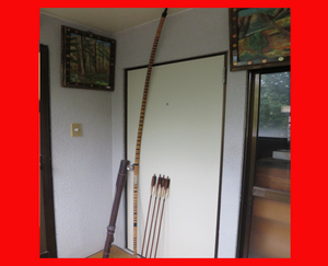 :[ old capital Kyoto ][ thousand step to coil bow arrow F-258] armor * sword * sword ..* armour * bow arrow * fire .* archery * iron ....