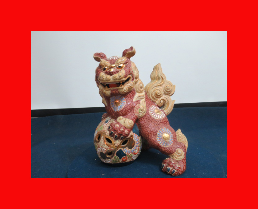 即決【古都京都】「石の獅子B-27」家具・民具・調度品・火鉢・置物