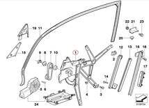 BMW 3シリーズ E36 パワーウィンドウレギュレーター 左 フロント 51331977609 316i 318i 320i 323i 325i 328i 他 セダン ツーリング 新品_画像4