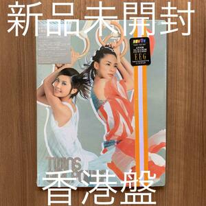 TWINS ツインズ Girl Power 精裝特別版 香港盤 新品未開封 2