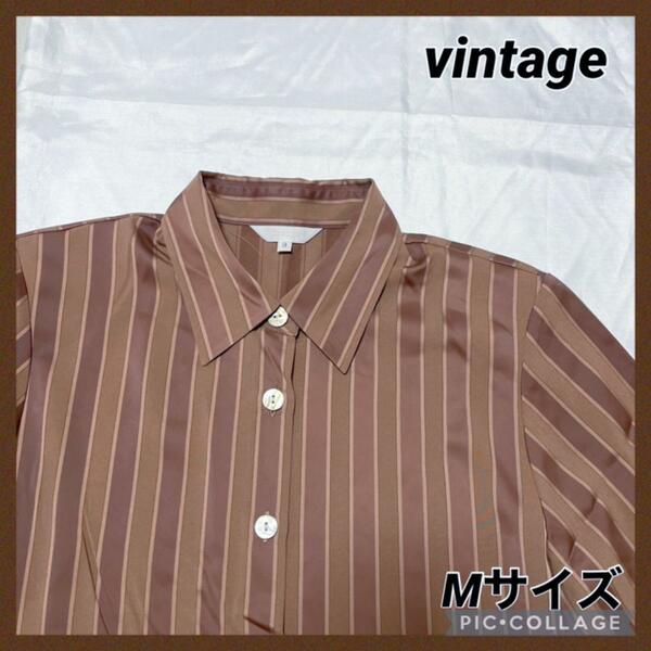 80s vintage ポリシャツ 柄シャツ モード 長袖 M レディース 古着 茶色 レトロシャツ 昭和レトロ ストライプシャツ 日本製 シェルボタン