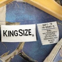 古着 大きいサイズ KING SIZE 半袖ハワイアンシャツ アロハシャツ メンズUS-2XLサイズ 総柄 紺 ネイビー系 tn-1318n_画像5
