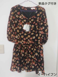 i- high fn floral print Mini One-piece tunic tag equipped 