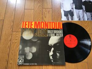 ★ピアノ・トリオ！テテ・モントリュー TETE MONTOLIU TRIO　※ケニー・ドーハムやJ.J.ジョンソンやチャーリー・パーカーの曲も収録