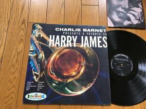 ★CROWN 両溝！チャーリー・バーネット トリビュート ハリー・ジェイムス CHARLIE BARNET PRESENTS A TRIBUTE TO HARRY JAMES